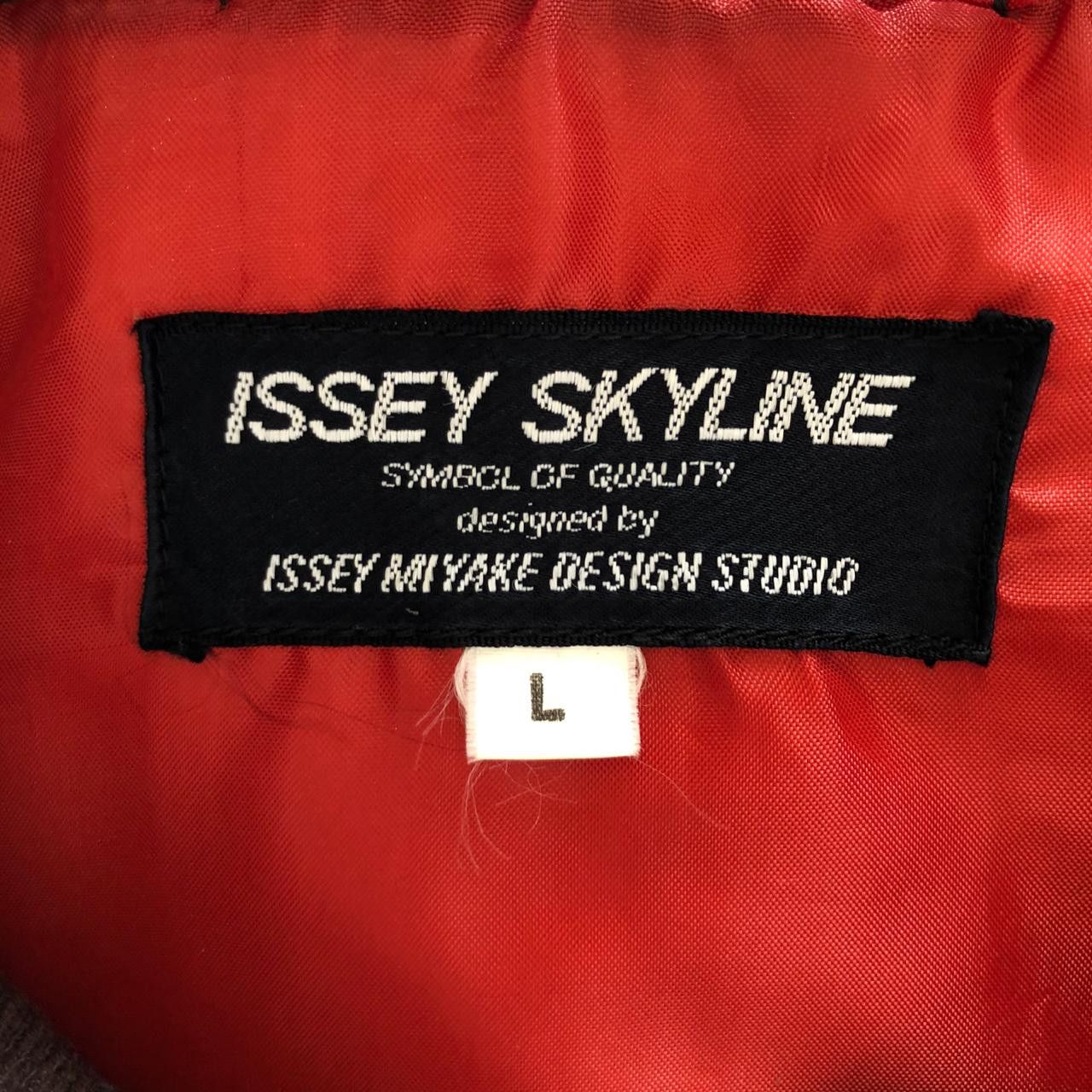 Issey Miyake × Japanese Brand FINAL DROP! Archive 1982 Issey