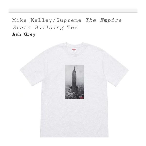 Supreme x mike kelley empire store state building