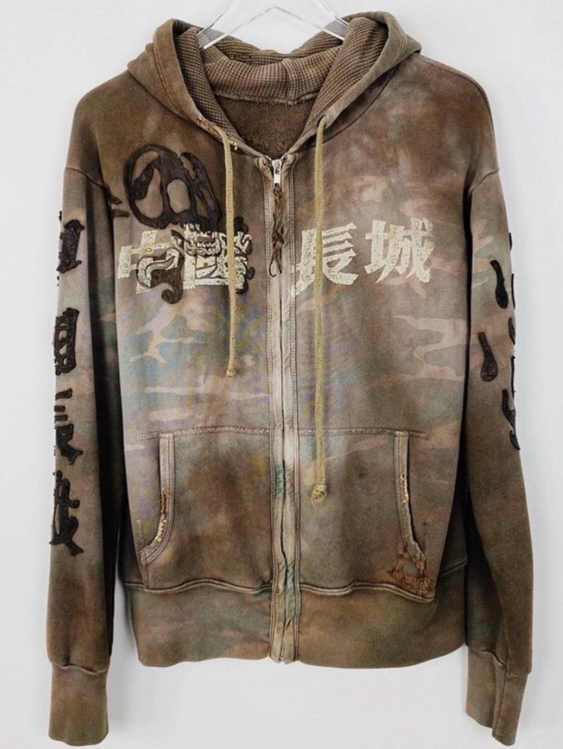 Sweat à capuche oversze à mprmé grafft | boohooMAN FR | Bedruckte