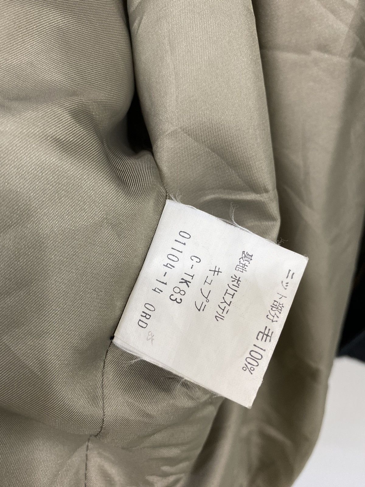 Burberry Vintage Burberry Wool Collar Design Light Jacket Design Size US L / EU 52-54 / 3 - 12 Thumbnail