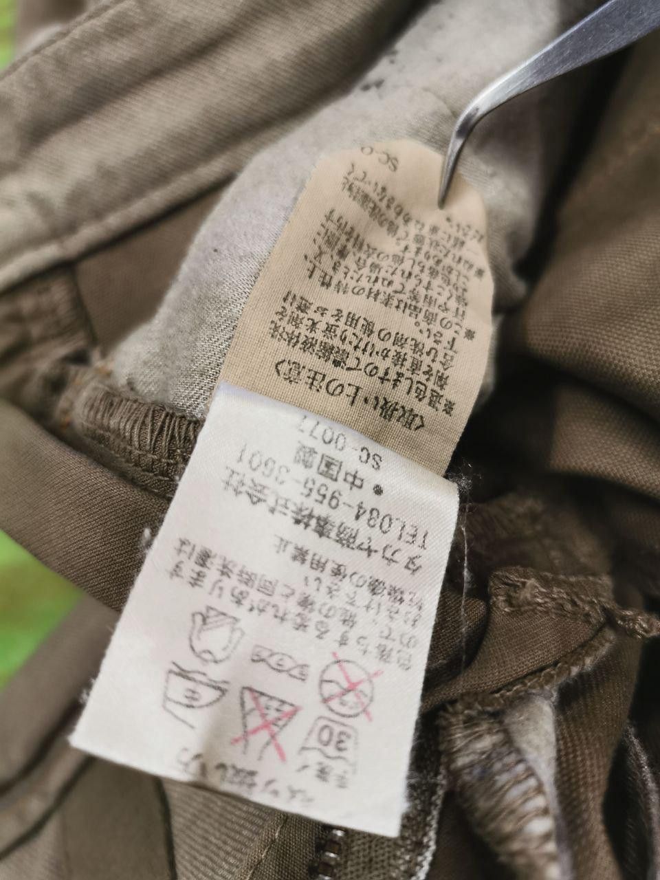 Marithe + Francois Girbaud Marithe Francois Girbaud tactical parachute bondage Pants Size US 34 / EU 50 - 22 Thumbnail