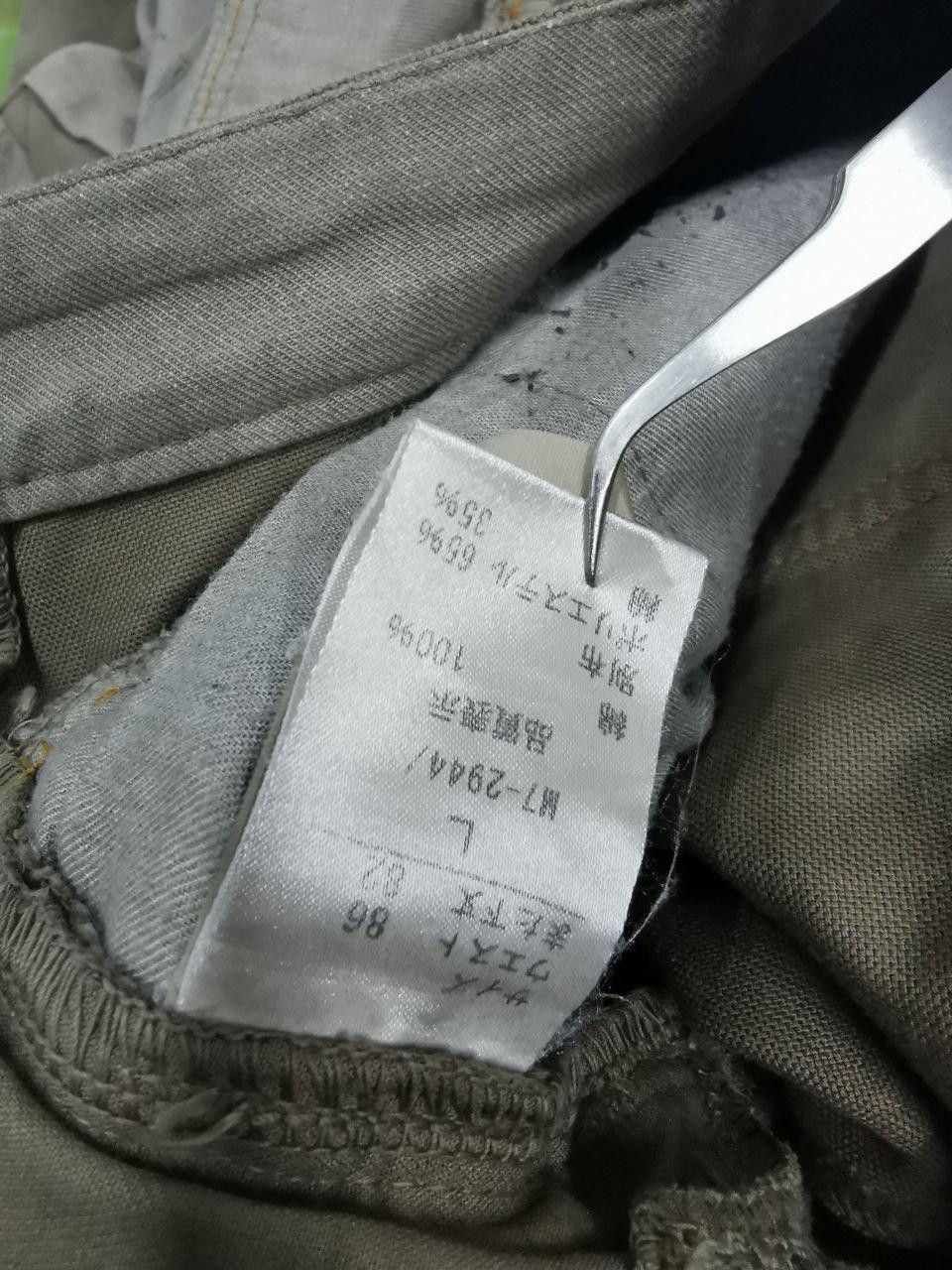 Marithe + Francois Girbaud Marithe Francois Girbaud tactical parachute bondage Pants Size US 34 / EU 50 - 21 Thumbnail