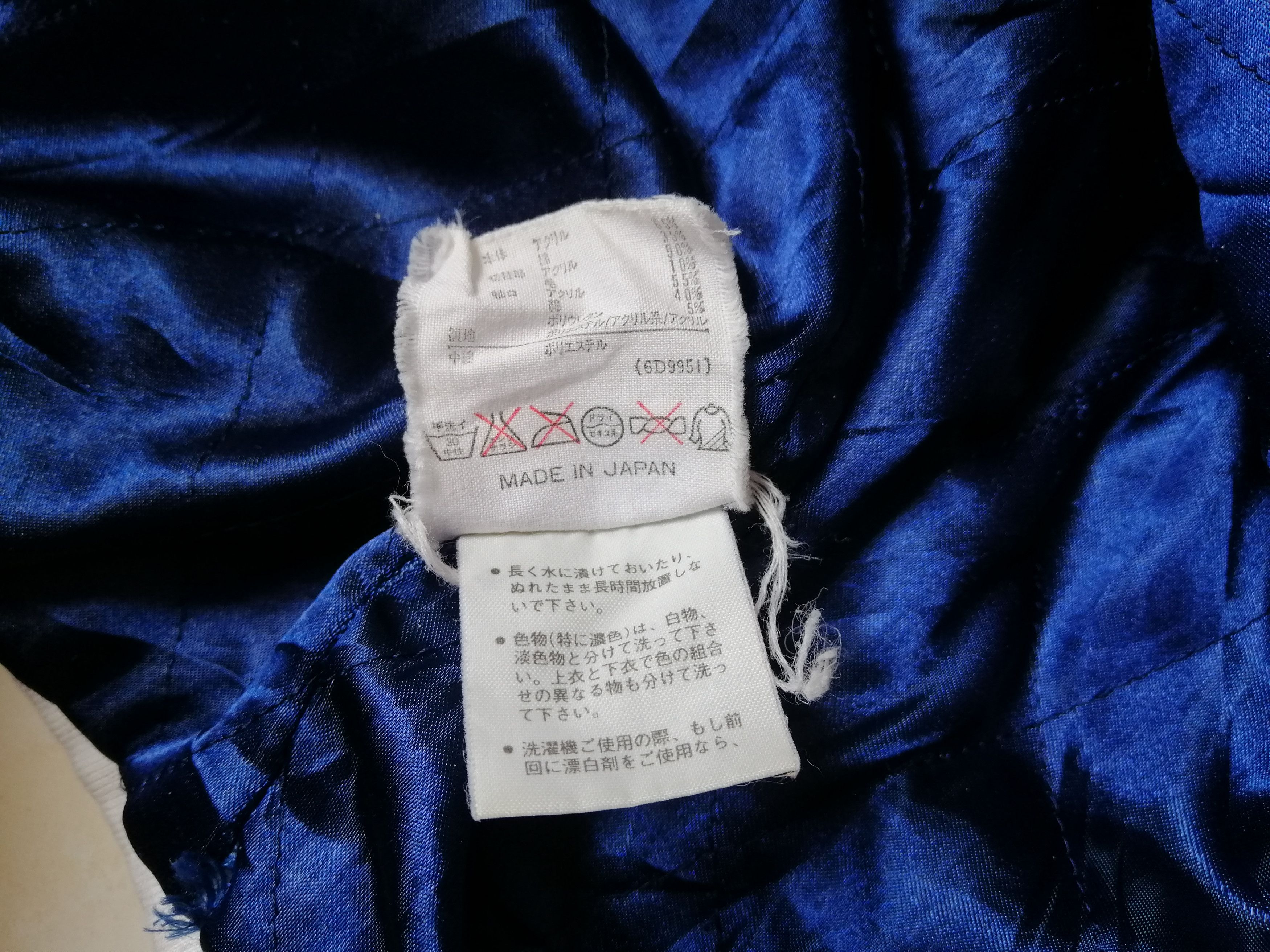 Adidas Vintage Adidas Trifoil Big Logo 90s Zipper Hoodie Jacket Size US XL / EU 56 / 4 - 12 Thumbnail
