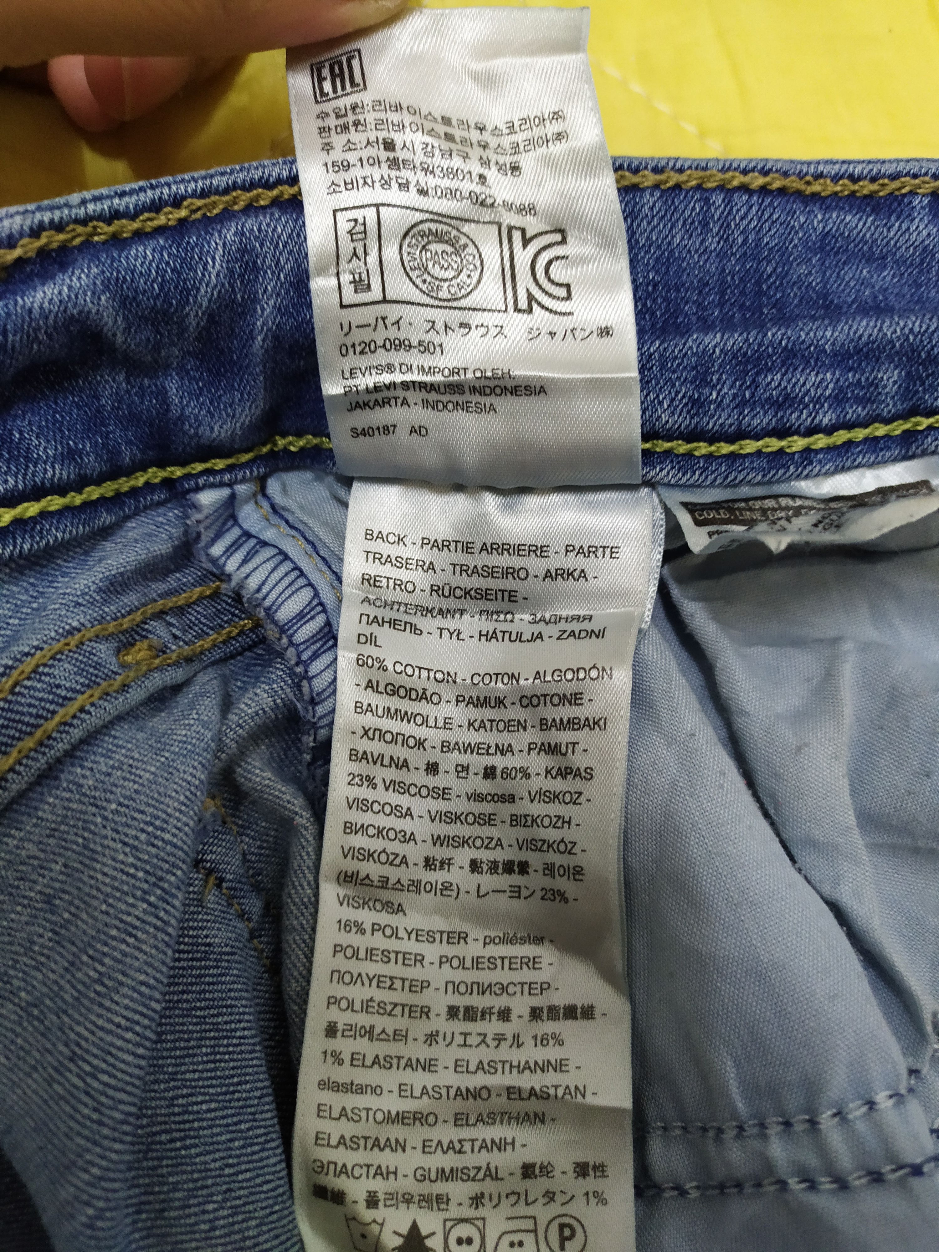 Levi's × StraightFaded Levi's Straight faded Denim (714 Straight) size 26 Size US 26 / EU 42 - 15 Thumbnail