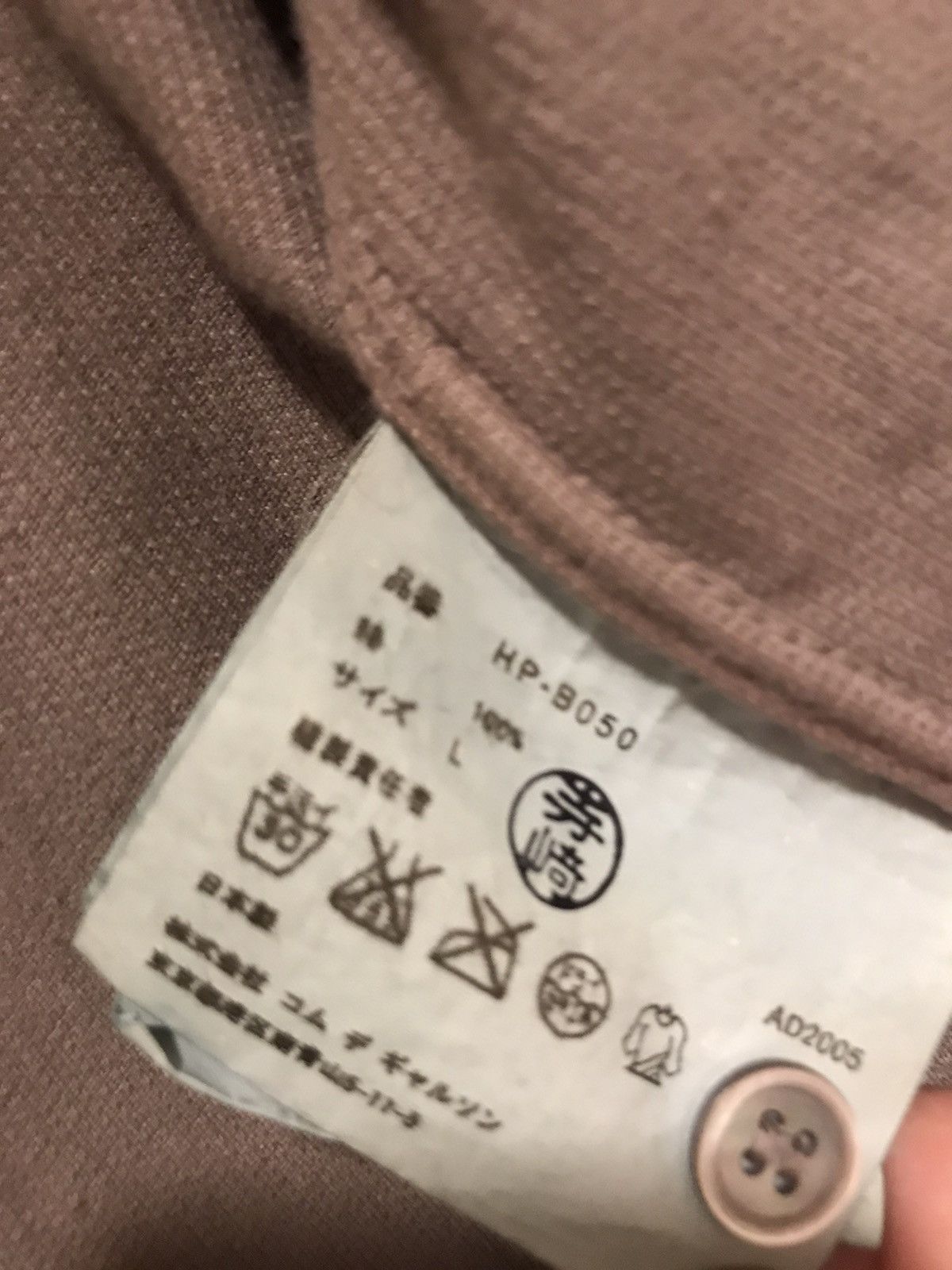 Comme des Garcons Rare Comme Des Garçons Homme Beige Zippered Denim Jacket Size US L / EU 52-54 / 3 - 4 Thumbnail