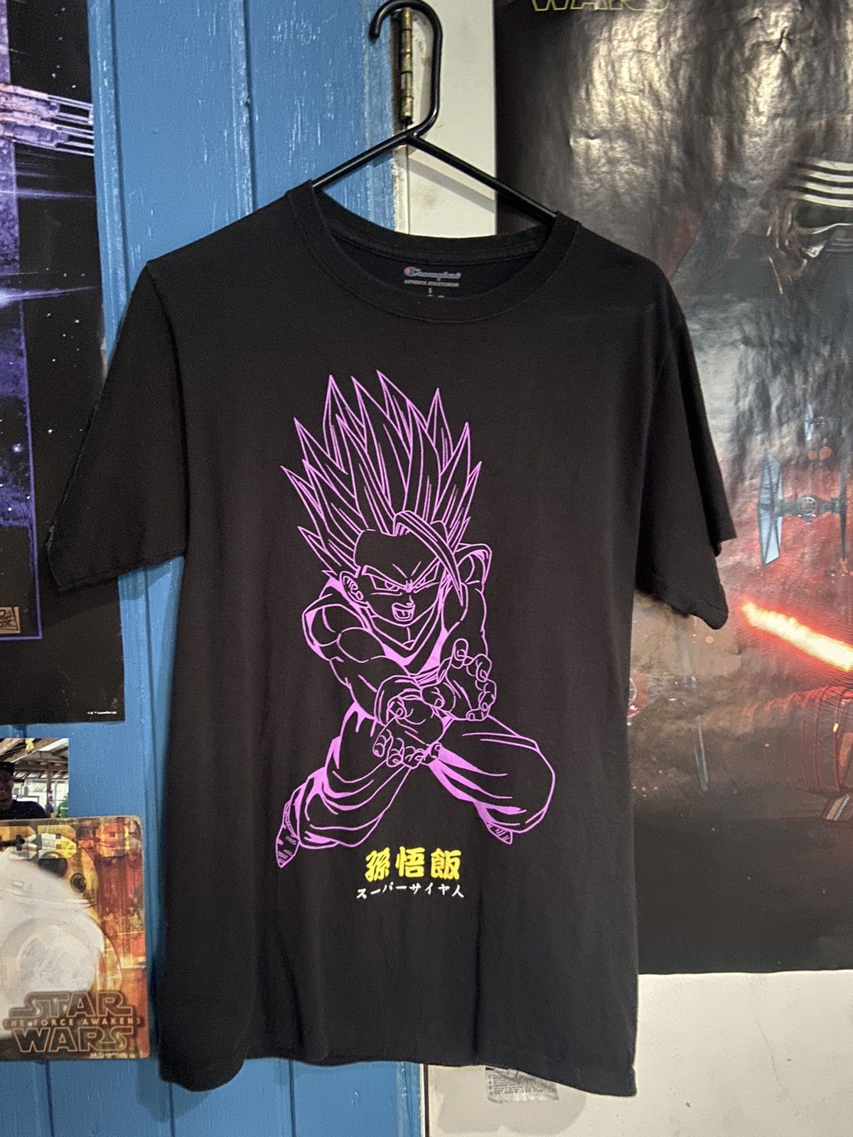 Dragon Ball Z Champion Shirt Grailed