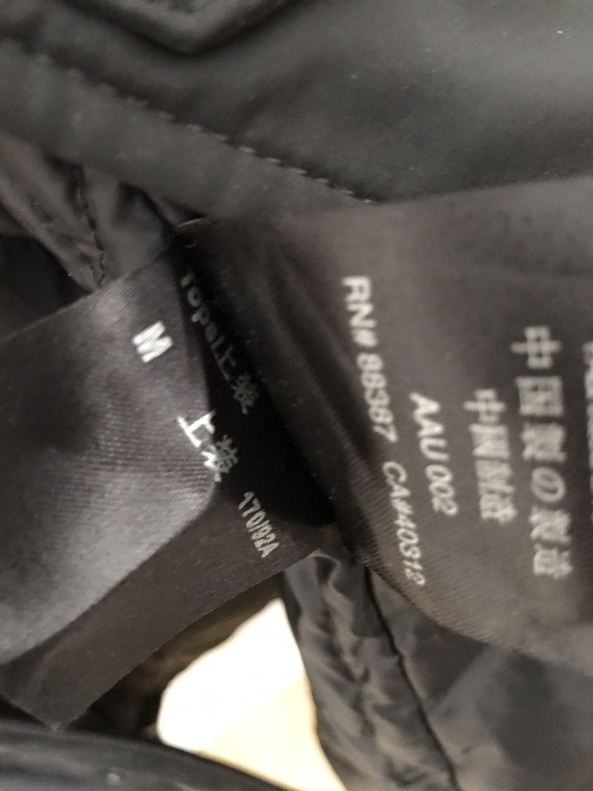 Y-3 Y-3 Yohji Yamamoto down hooded long jacket Size US M / EU 48-50 / 2 - 6 Thumbnail
