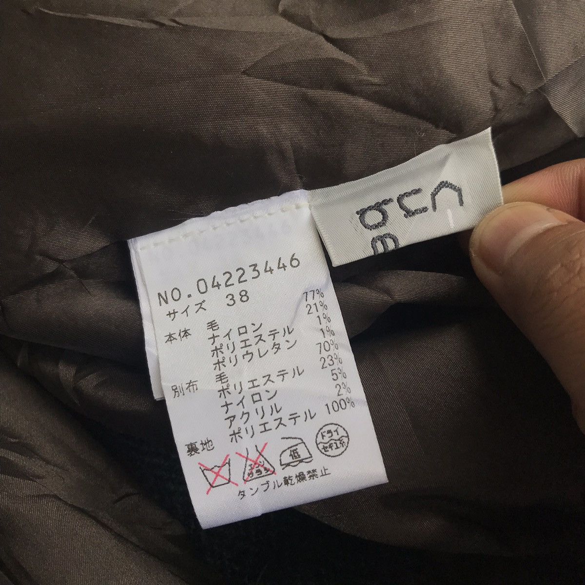 Japanese Brand Japan CUBE Herringbone Twill Wool Blend Baggy Cropped Pant Size US 30 / EU 46 - 9 Thumbnail