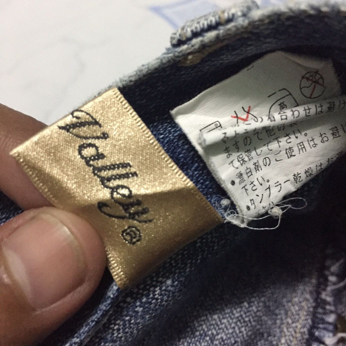 Designer × Japanese Brand Funky Design Mouth Valley Short Denim Multicolored Belt Loop Size US 33 - 11 Thumbnail