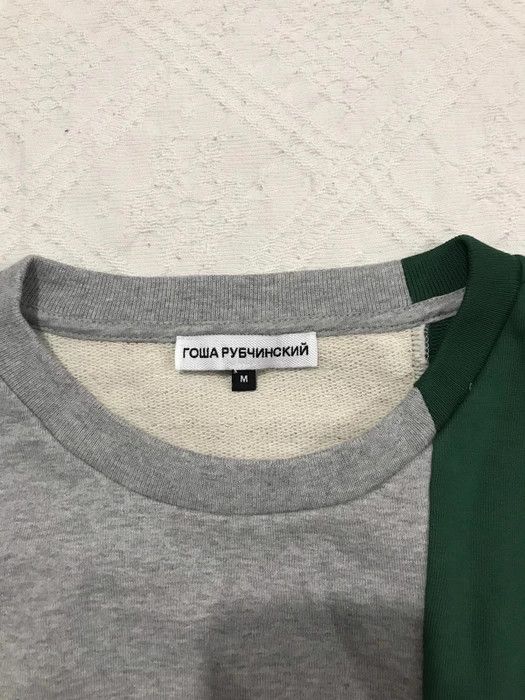 Gosha Rubchinskiy bz15 gosha rubchinskiy sweatshirt Size US M / EU 48-50 / 2 - 2 Thumbnail