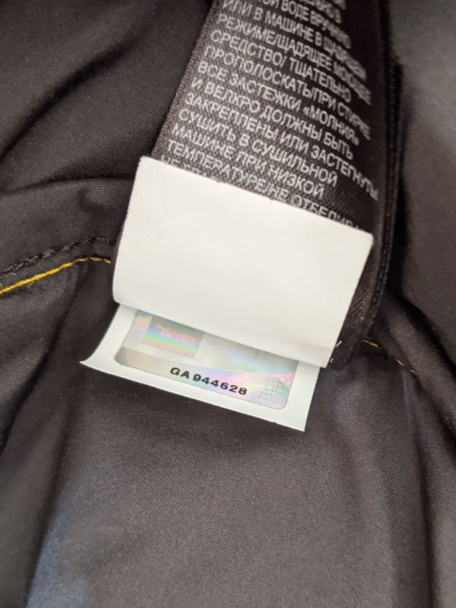 Supreme × The North Face Supreme X The North Face Size US M / EU 48-50 / 2 - 7 Thumbnail