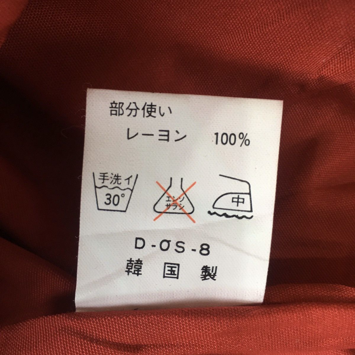 Japanese Brand Valman Techtical Utility Vest Size US M / EU 48-50 / 2 - 7 Thumbnail