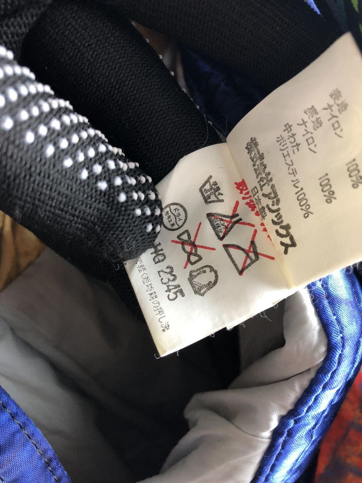 Asics × Japanese Brand Vintage asics Nipon overall/jumpsuit Size US 32 / EU 48 - 11 Thumbnail