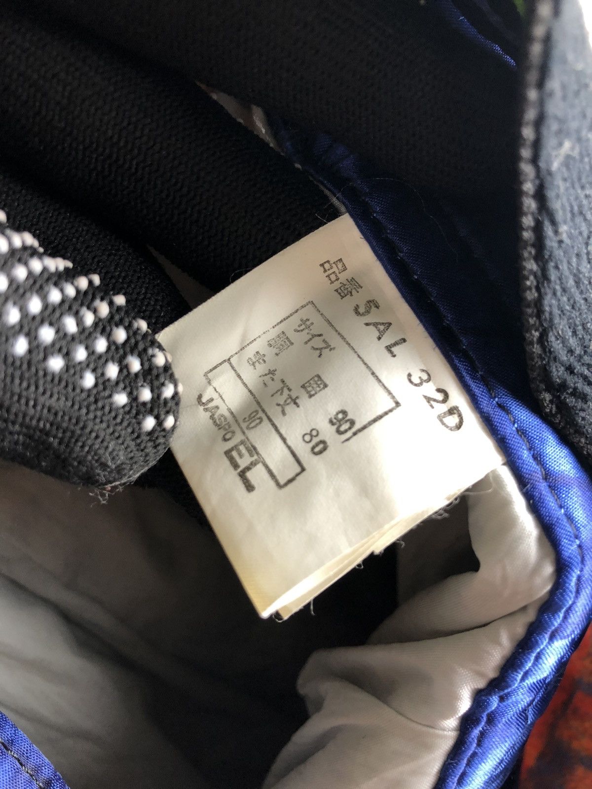 Asics × Japanese Brand Vintage asics Nipon overall/jumpsuit Size US 32 / EU 48 - 10 Thumbnail