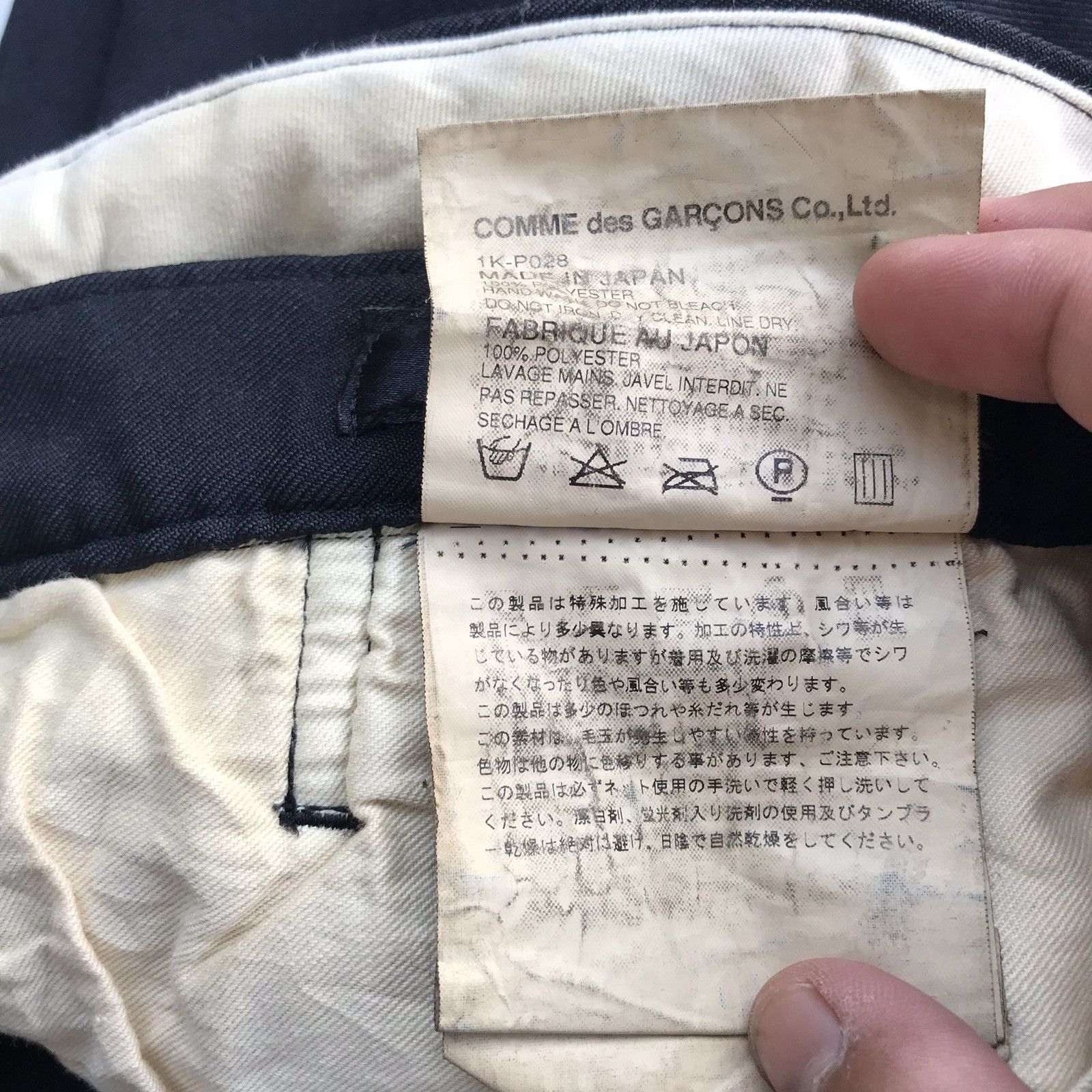 Comme des Garcons AD2012 Men’s BLACK CDG Side Pleated Kilt Back Buckle Short Size US 30 / EU 46 - 12 Thumbnail