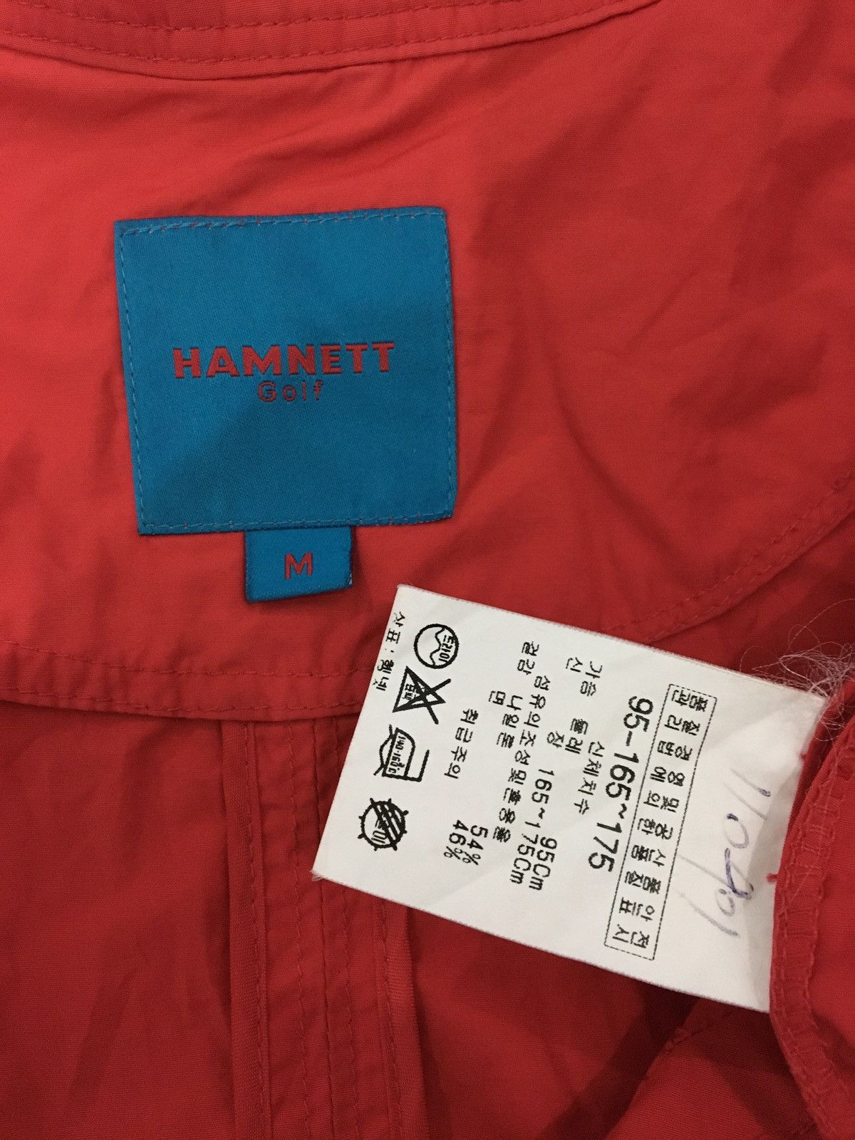 Designer HAMNETT GOLF - LIGHT ZIPPER JACKET WITH CINCH Size US M / EU 48-50 / 2 - 11 Thumbnail