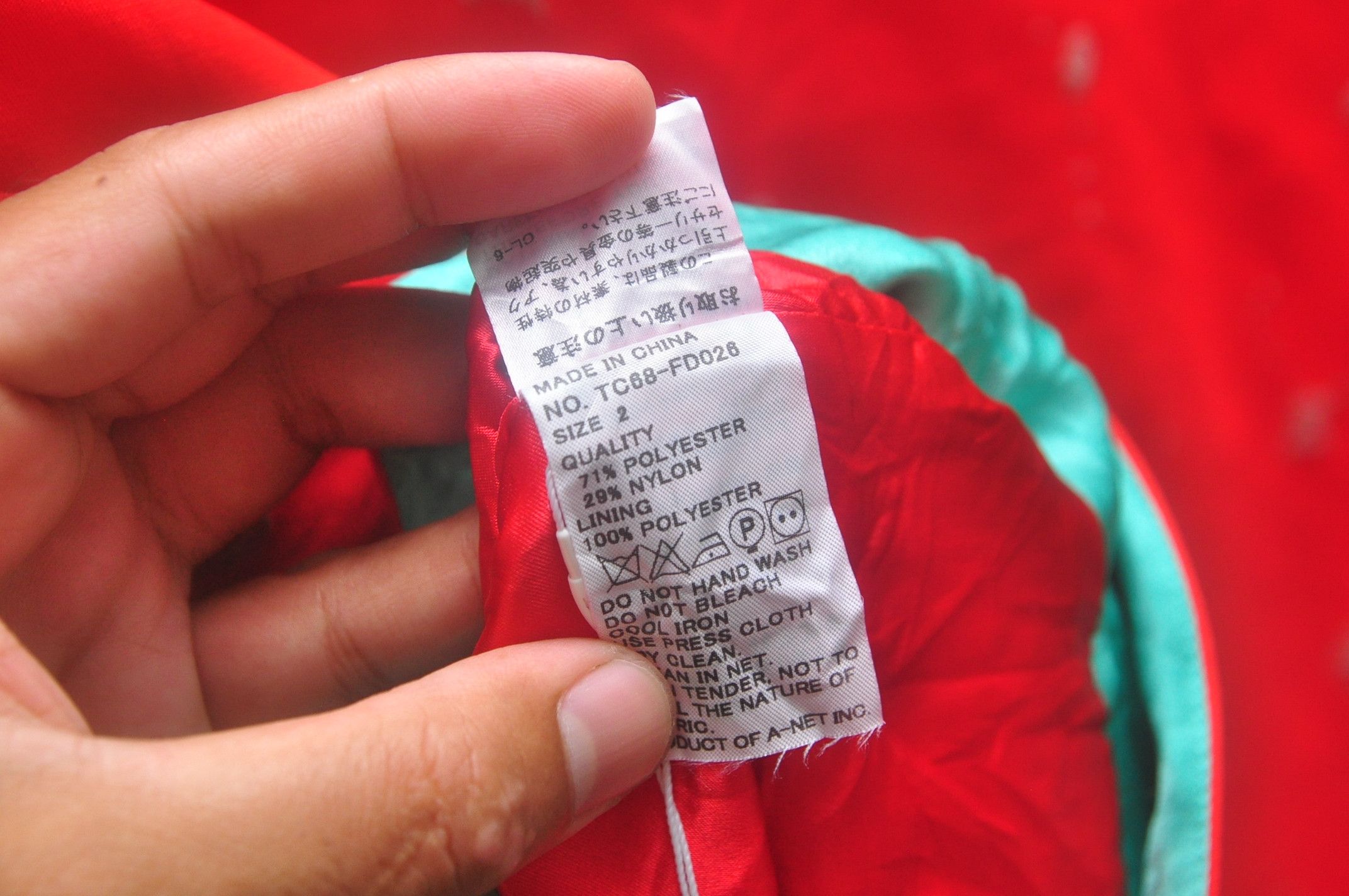 Issey Miyake Tsumori Chisato Women Size US M / EU 48-50 / 2 - 7 Thumbnail