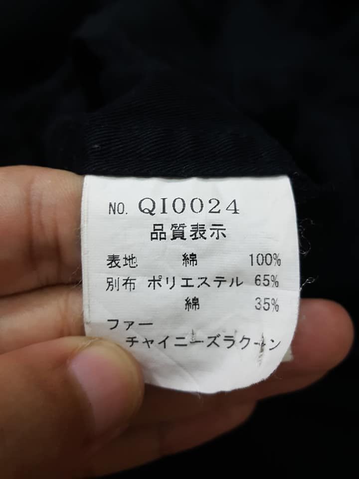 Japanese Brand JAPAN BRAND HOODED FISHTAIL PARKA JACKET Size US M / EU 48-50 / 2 - 12 Thumbnail