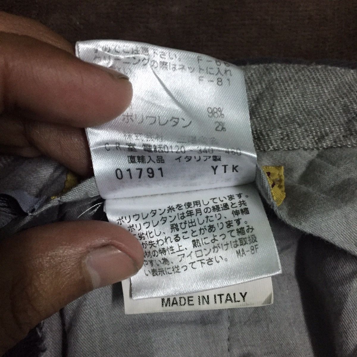 Paul Stuart Paul Stuart Pant MADE IN ITALY Comfort Style Size US 32 / EU 48 - 10 Thumbnail