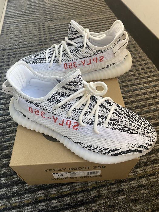 2019 best sale yeezy zebra