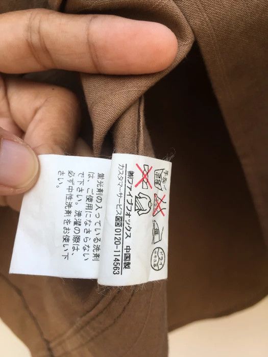 PPFM Japanese Brand PPFM Brown Jacket Size US M / EU 48-50 / 2 - 9 Thumbnail