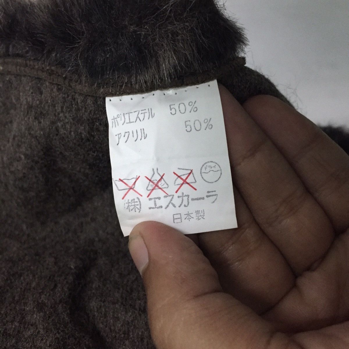 Japanese Brand Leopard Jacket Size US L / EU 52-54 / 3 - 8 Thumbnail