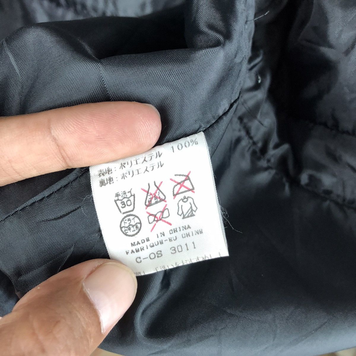 Descente × Japanese Brand DESCENTE FLEECE DYERSBURG FABRIC KAZUKI KURASHI DESIGN Size US S / EU 44-46 / 1 - 10 Thumbnail