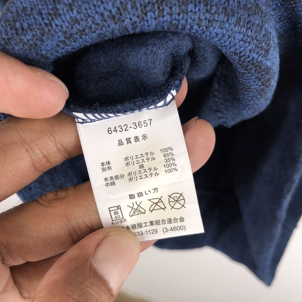 Caribbean Caribbean joe fleece Size US M / EU 48-50 / 2 - 6 Thumbnail