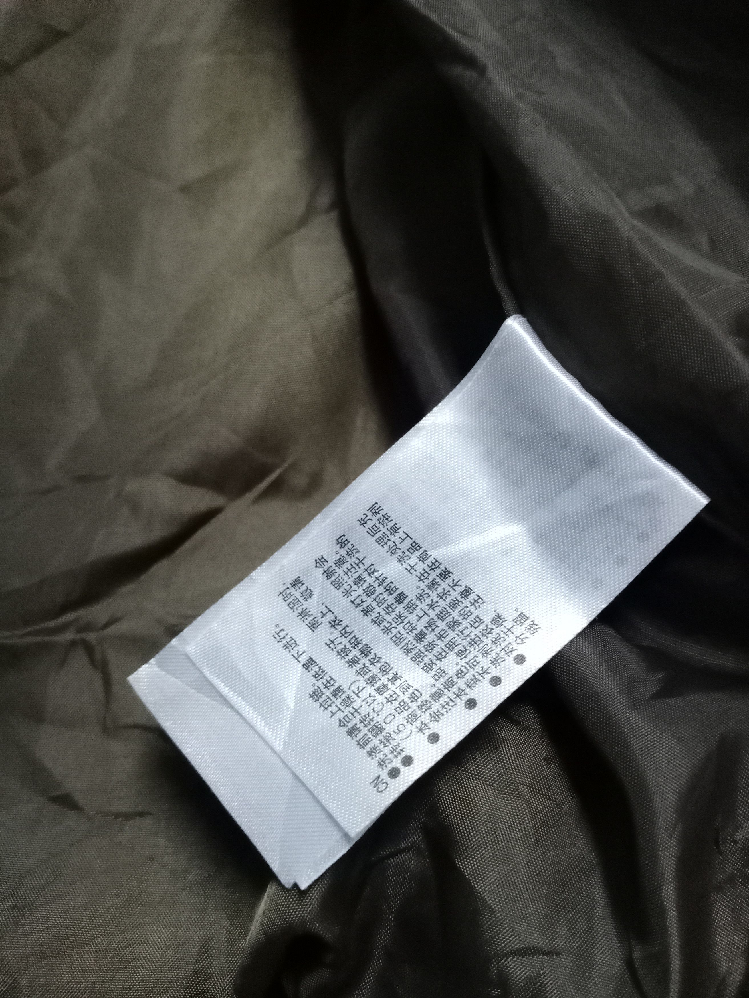 Japanese Brand Bomber Jacket Earth Music and Technology Nice Design Size US M / EU 48-50 / 2 - 4 Thumbnail