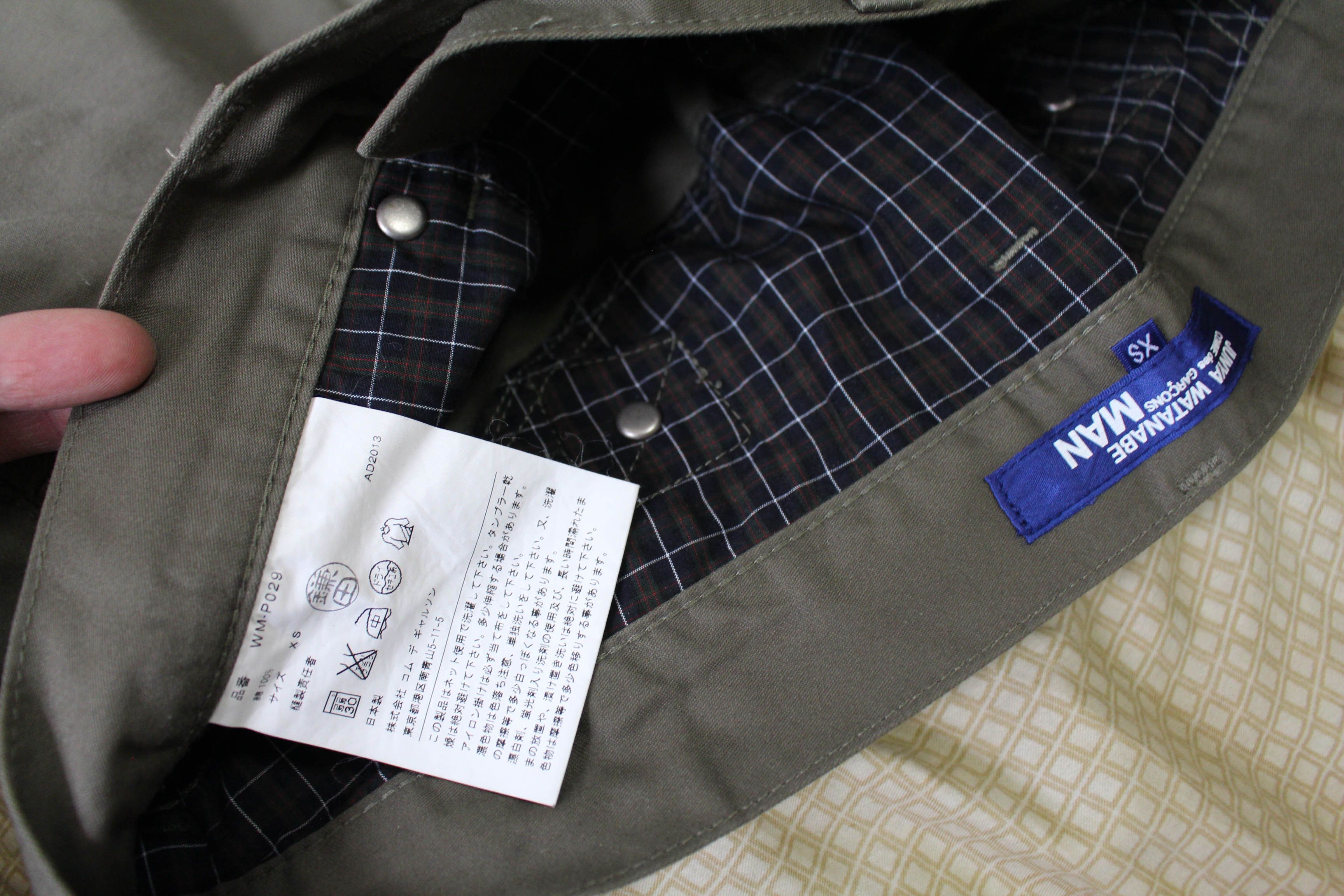 Junya Watanabe OLIVE MILITARY TWILL PANTS Size US 31 - 5 Thumbnail