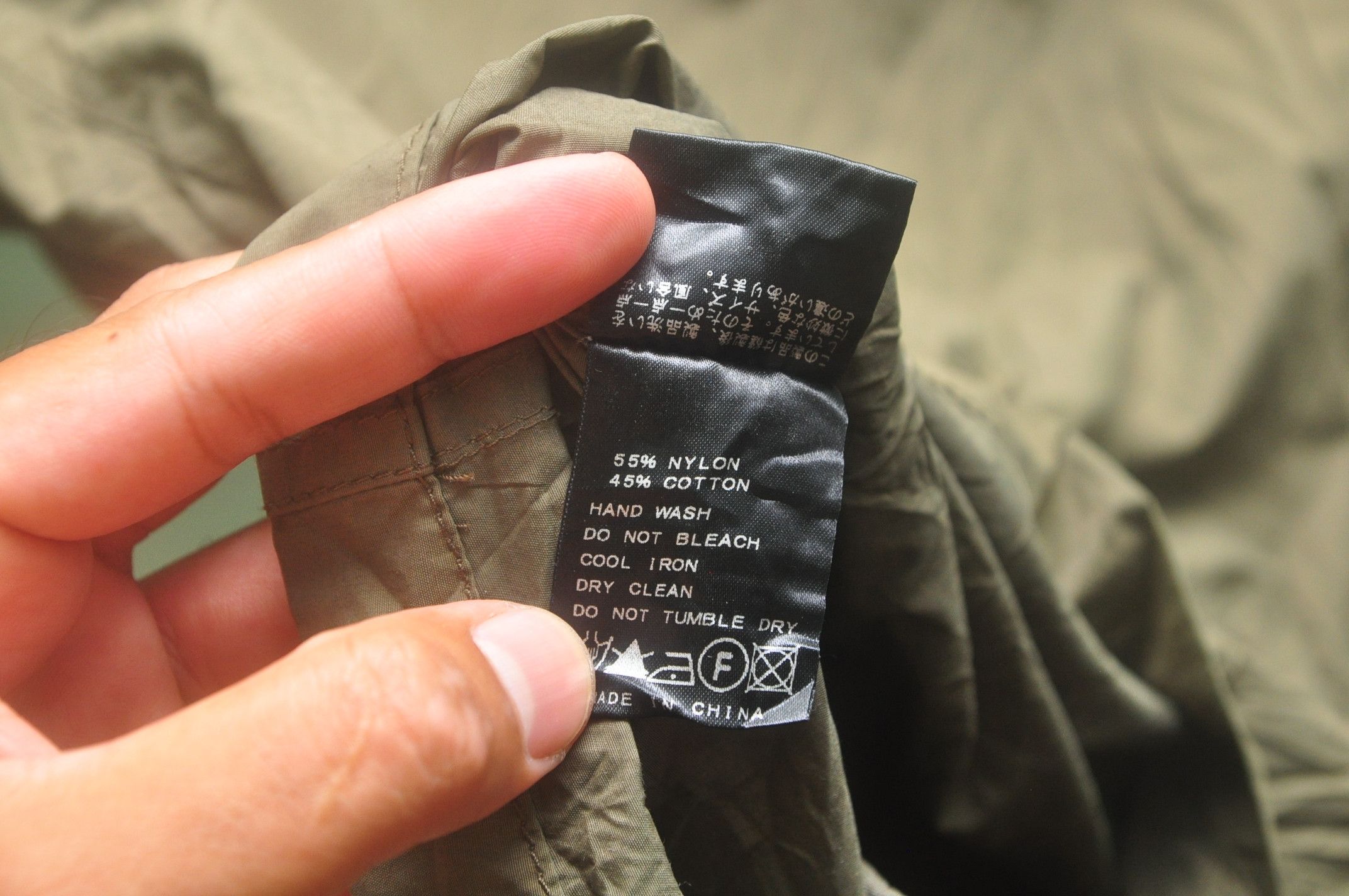 Designer × Japanese Brand Vetements De Travail Jacket Size US S / EU 44-46 / 1 - 5 Thumbnail