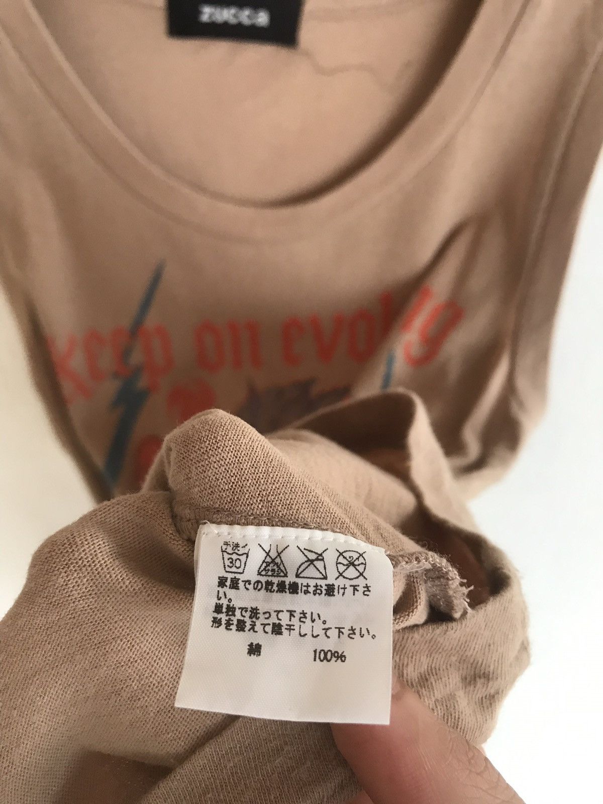 CABANE de ZUCCa × Japanese Brand ‼️Last Drop‼️Keep On Evolving Devil Zucca Sleeveless Tops Size US M / EU 48-50 / 2 - 4 Thumbnail