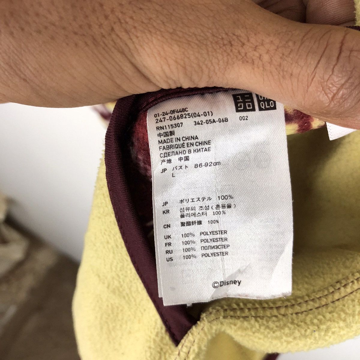 Disney Mickey x uniqlo fleece hooded Size US S / EU 44-46 / 1 - 7 Thumbnail
