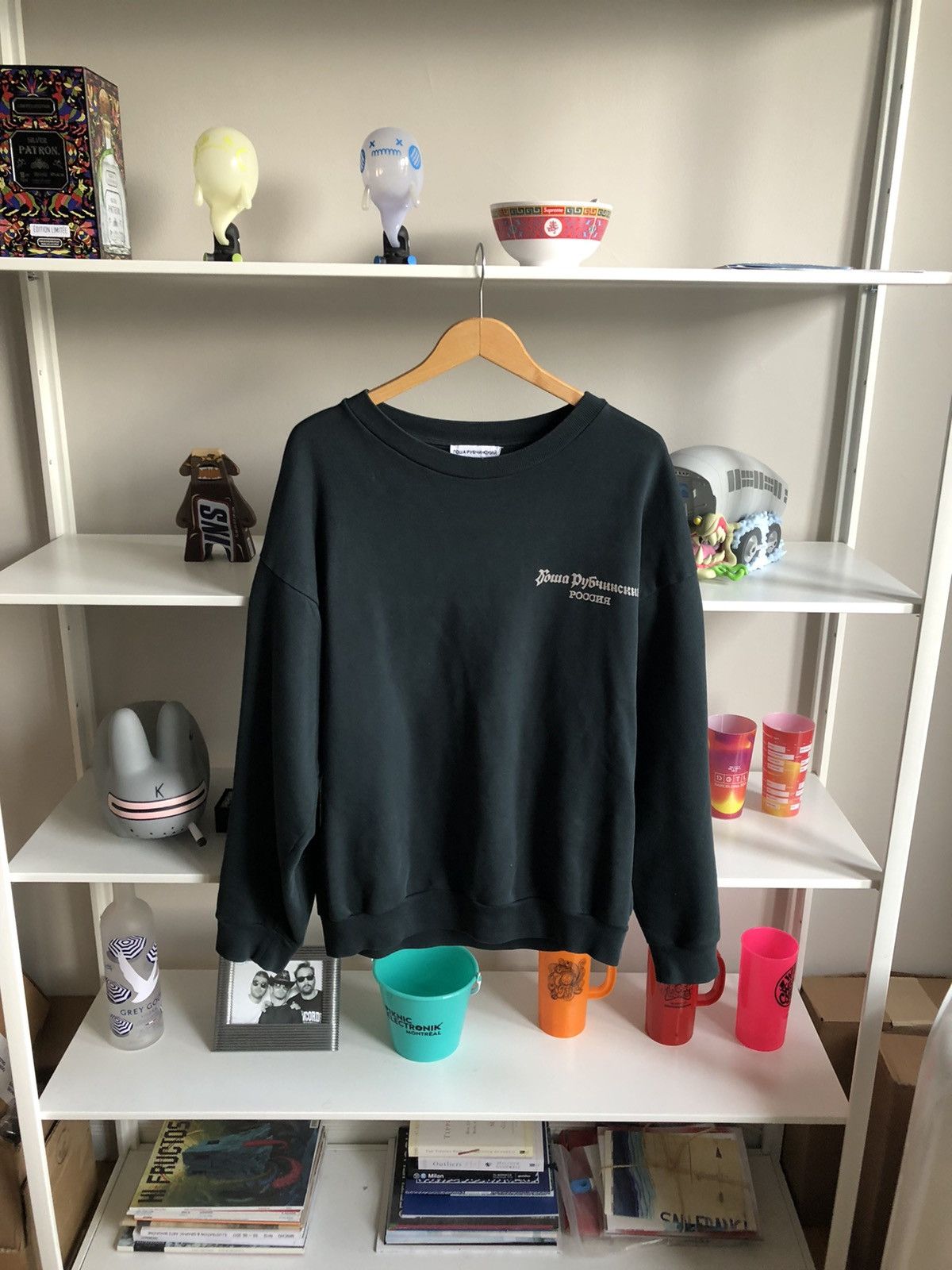 Men's Gosha Rubchinskiy Sweaters & Knitwear | Grailed