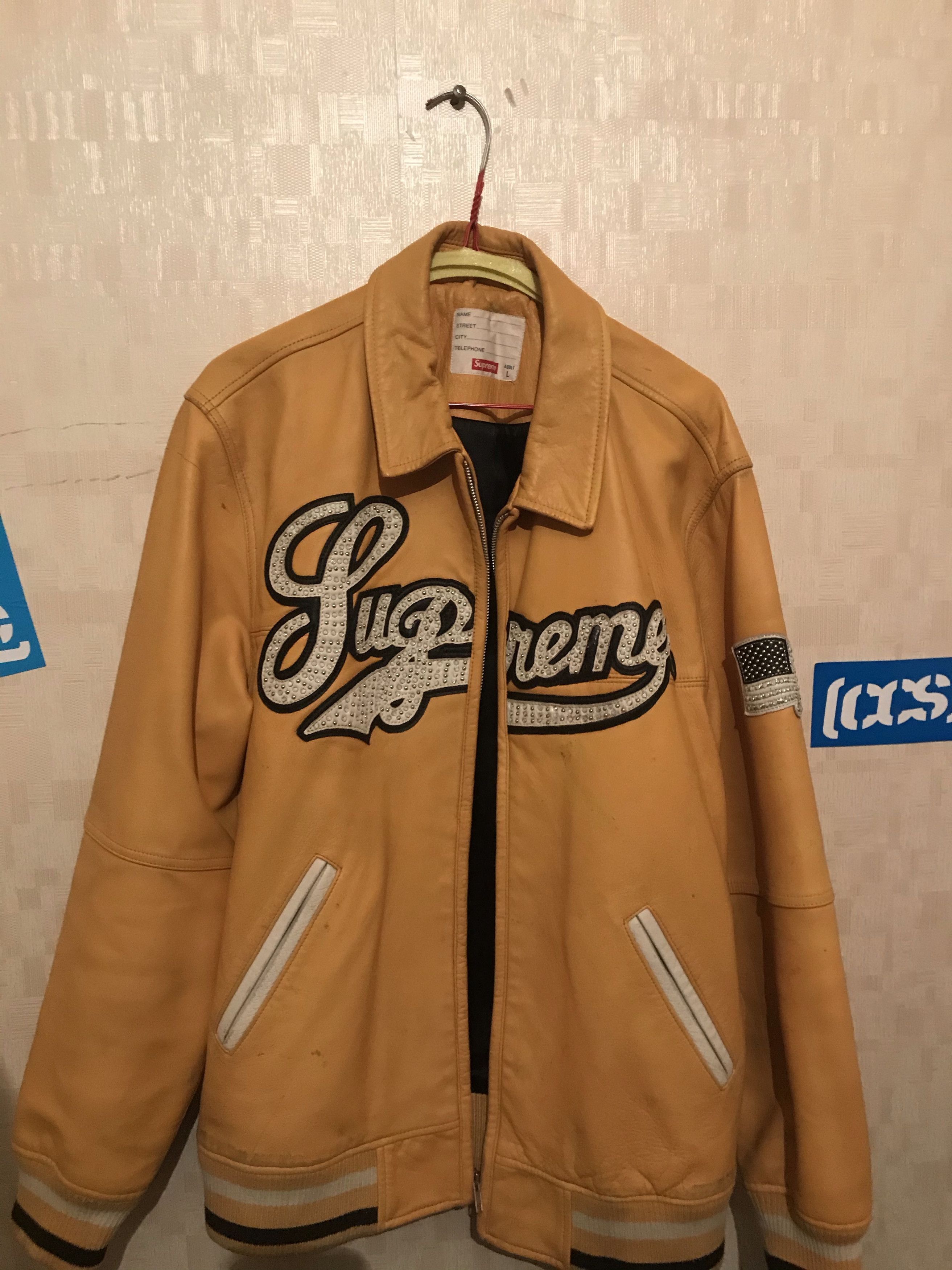 Supreme Uptown Studded Leather Varsity Jacket In Yellow