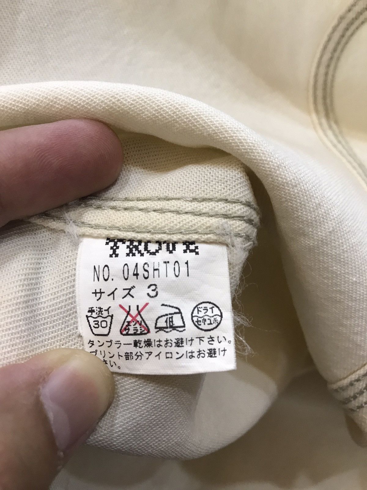 TROVE TROVE BUTTON UP SHIRT SIZE S JAPAN Size US S / EU 44-46 / 1 - 9 Thumbnail