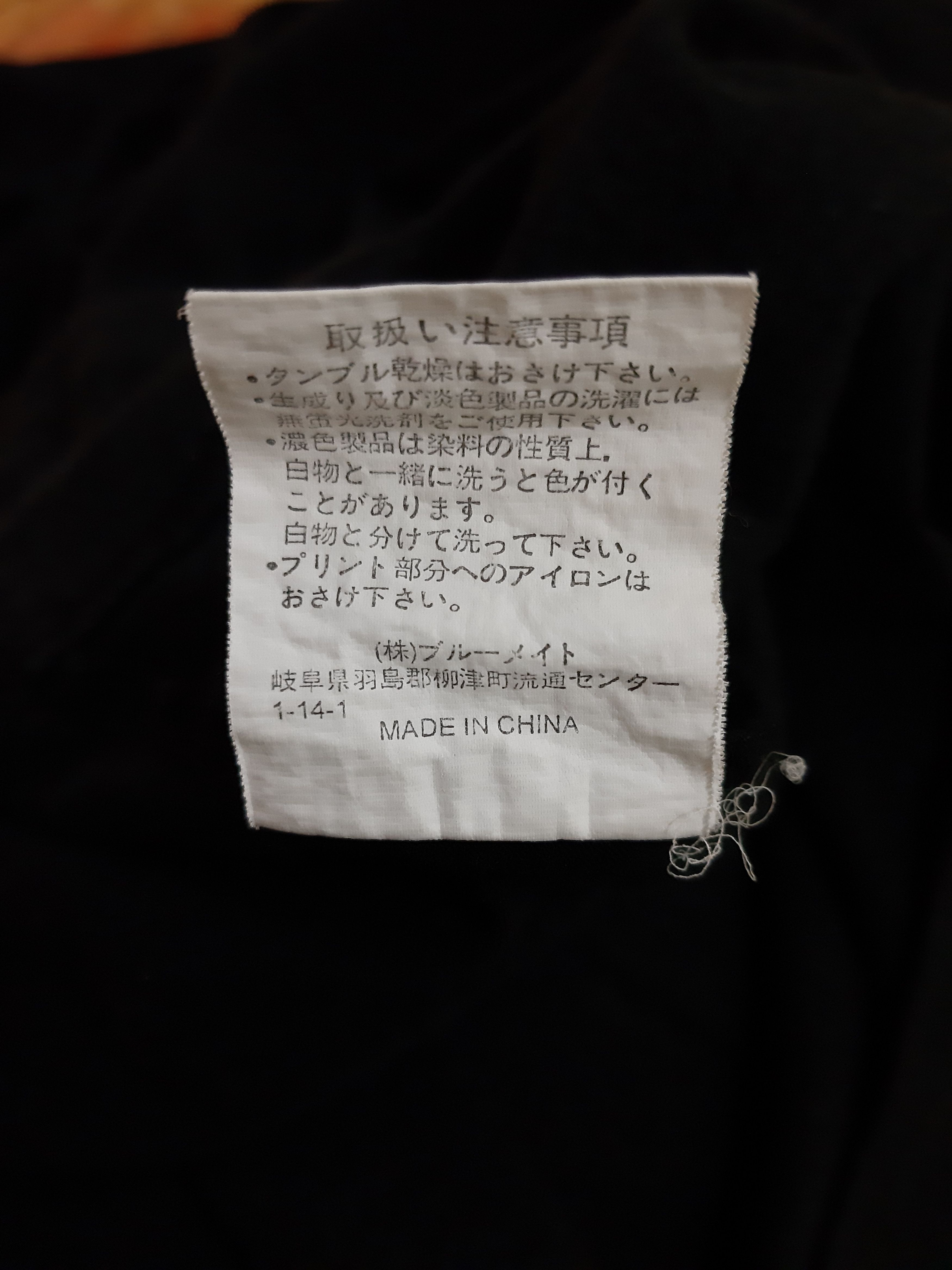  Short Sleeve T Shirts