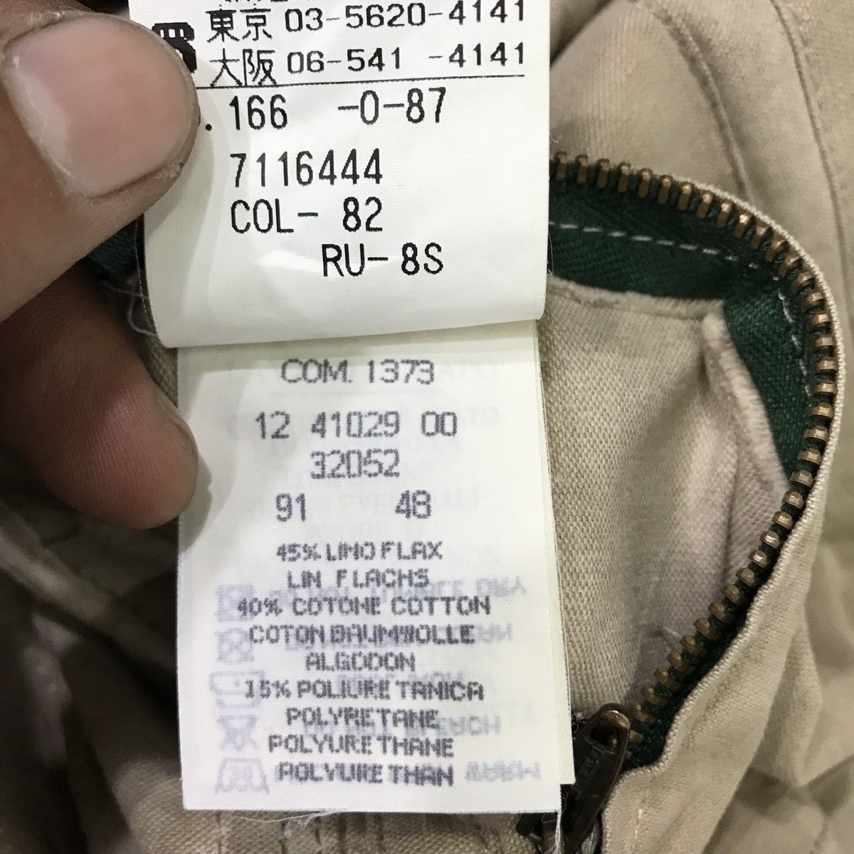 Henry Cotton's Made In Italy Henry Cotton’s Work Jackets Size US M / EU 48-50 / 2 - 6 Thumbnail
