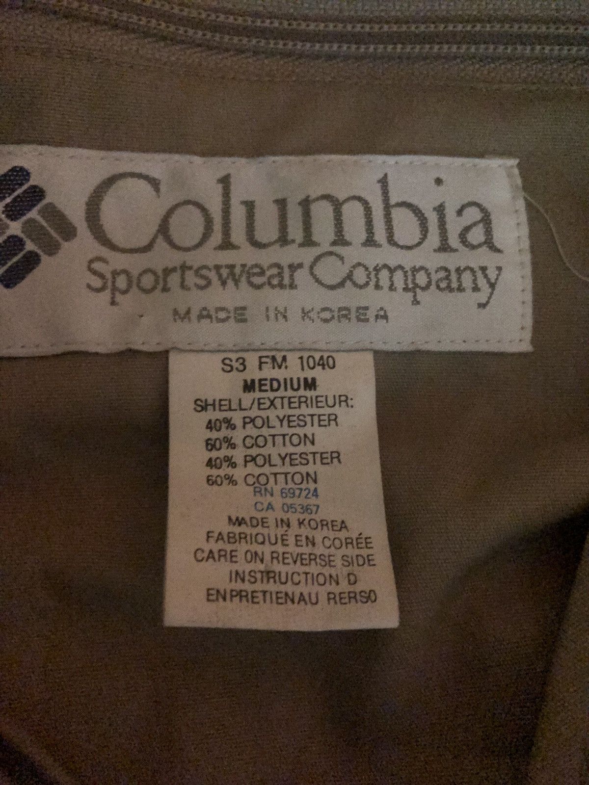 Columbia Columbia Tactical Vest Size US M / EU 48-50 / 2 - 3 Thumbnail