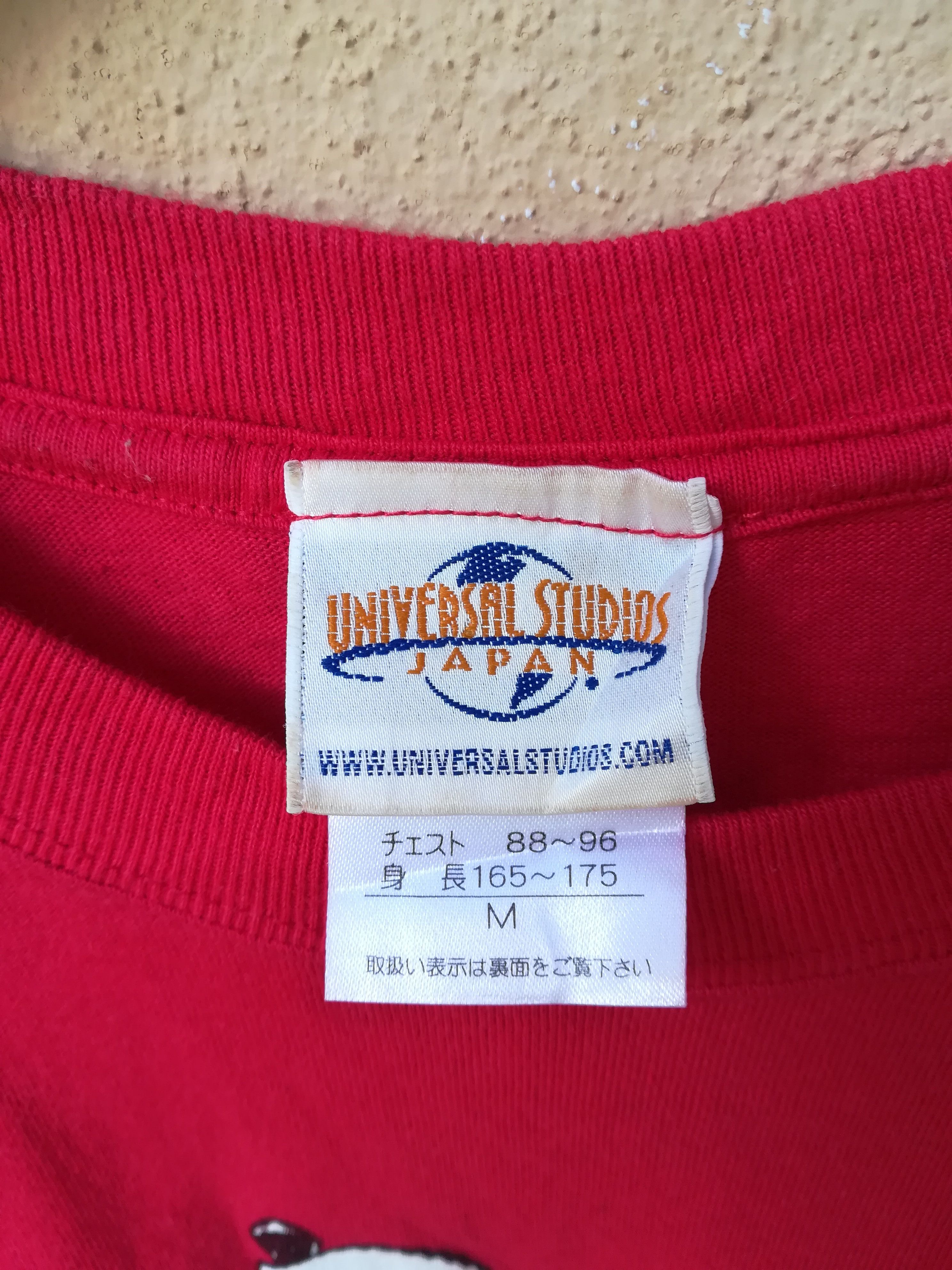 Peanuts × Universal Studios × Vintage Vintage Snoopy Universal Studios Japan Size US M / EU 48-50 / 2 - 2 Thumbnail