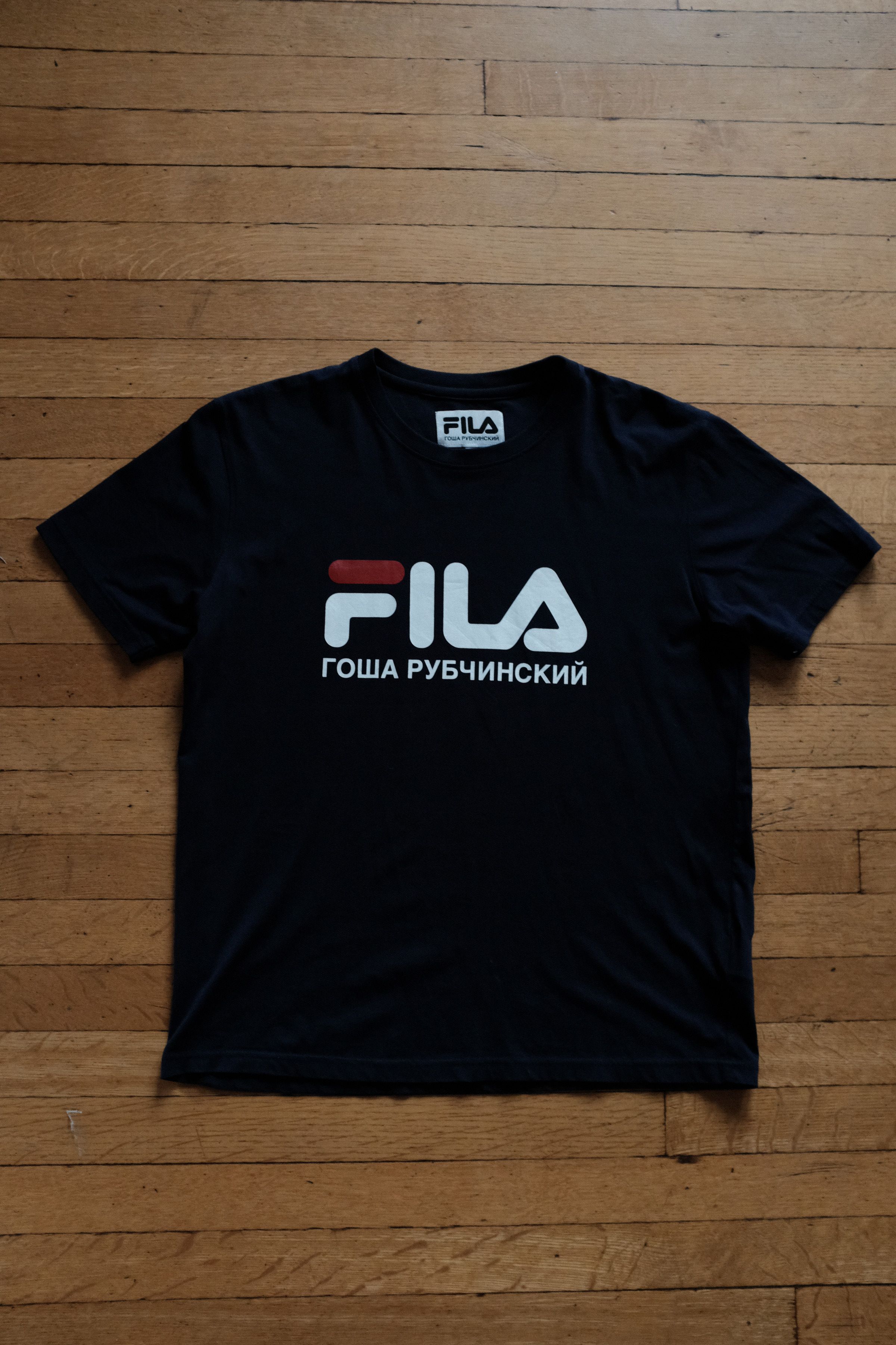 Fila Gosha Rubchinskiy Logo T Shirt | Grailed