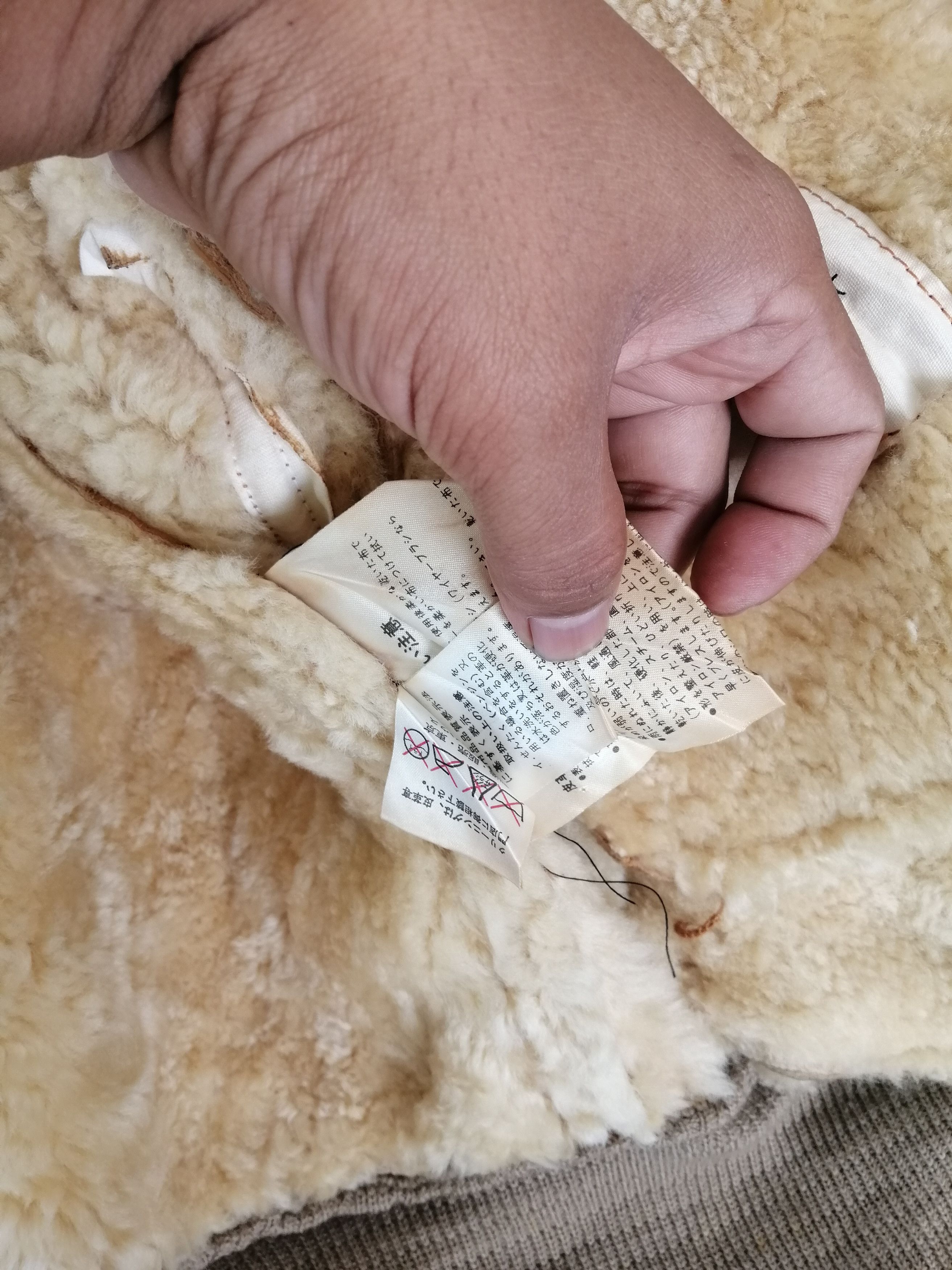 Karl Helmut Japanese Brand Karl Helmut Sheepskin Leather Jacket Size US L / EU 52-54 / 3 - 8 Thumbnail