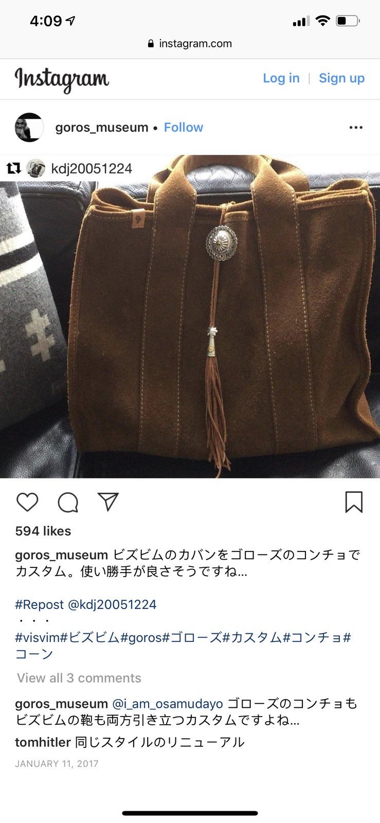 VISVIM / TETON TOTE L (VEGGIE SUEDE)