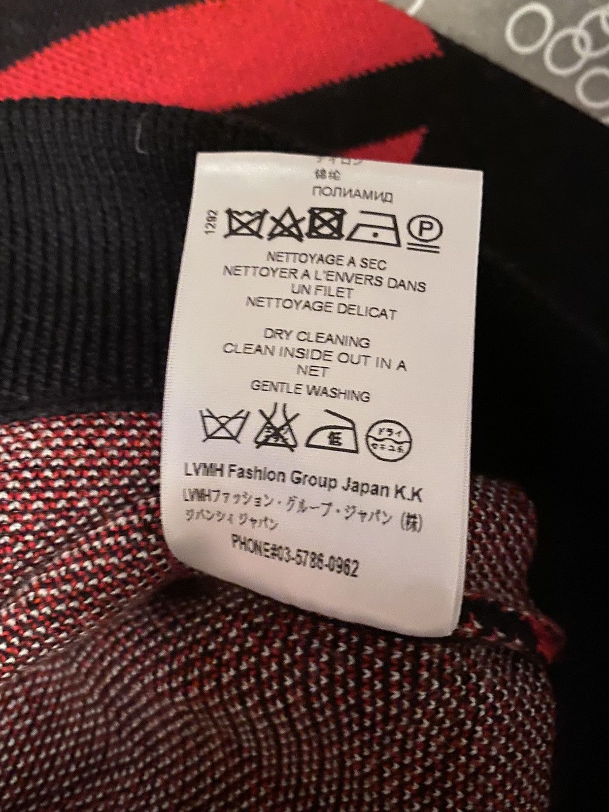 Givenchy Givenchy Wool Sweater Size US S / EU 44-46 / 1 - 5 Thumbnail