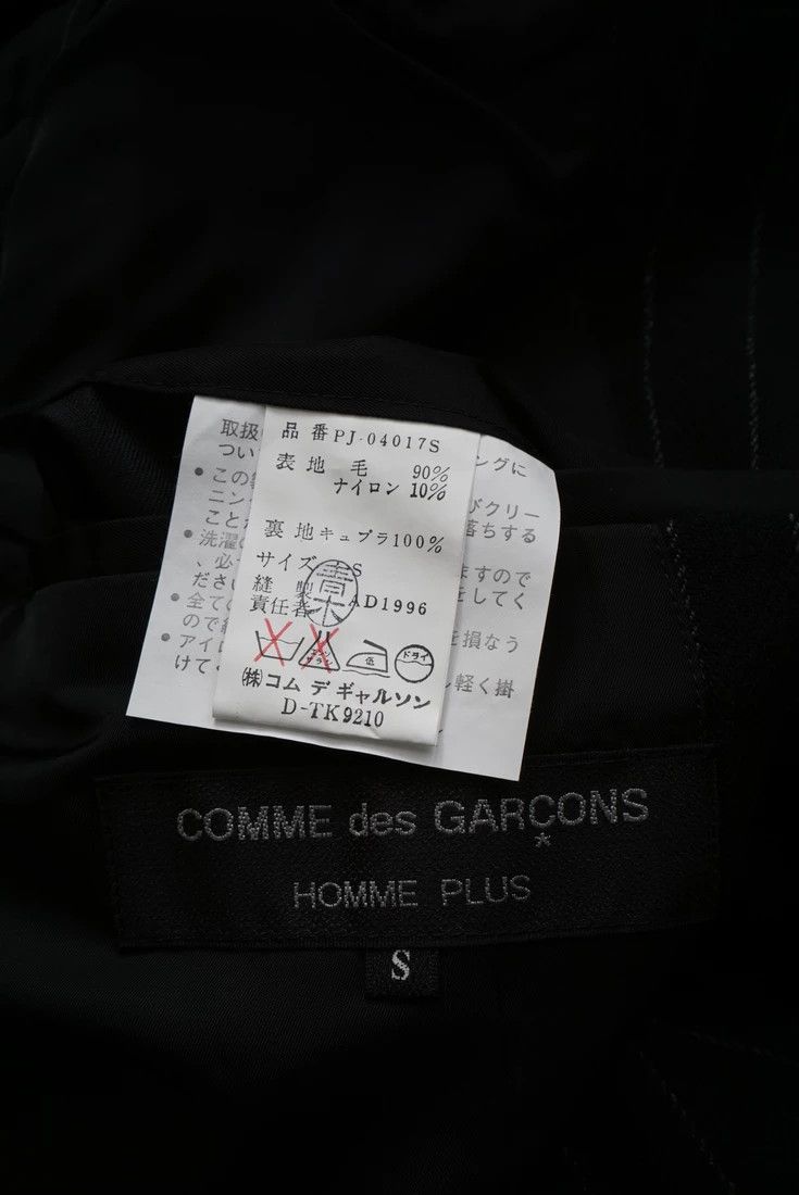 Comme des Garcons Comme des Garçons Homme Plus blazer AW96 Size US S / EU 44-46 / 1 - 3 Thumbnail
