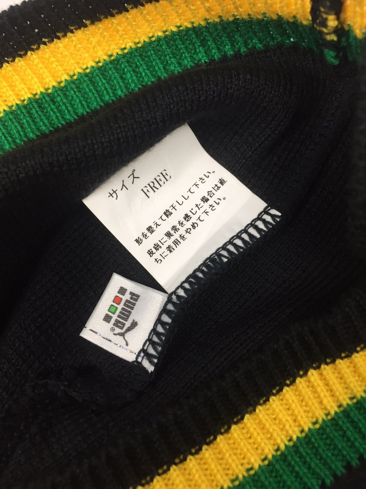 Puma Puma ‘Jamaica theme‘ beanie for casual and rasta style Size ONE SIZE - 5 Thumbnail