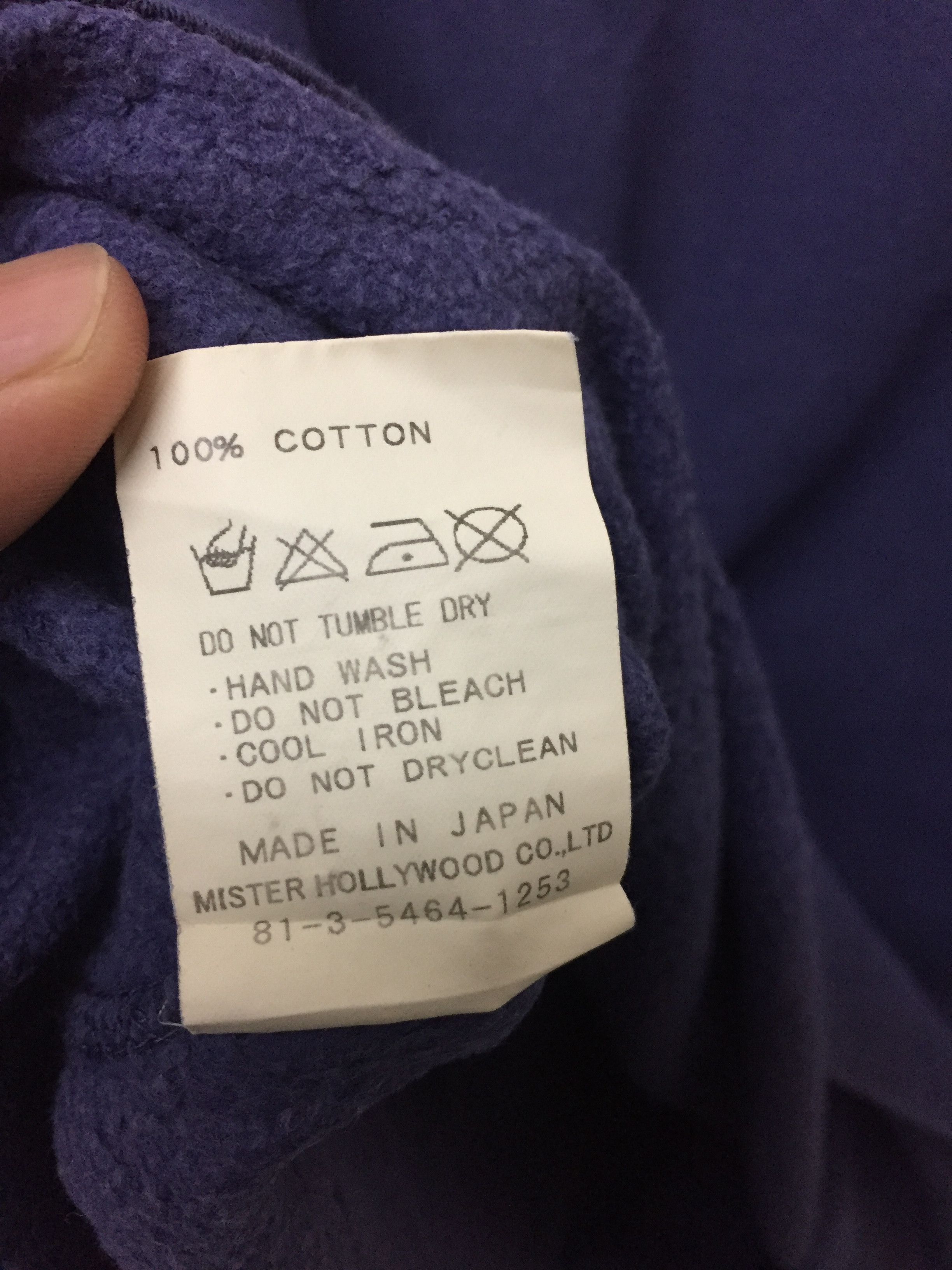 N.Hoolywood University upsilon sweatshirt Size US M / EU 48-50 / 2 - 9 Thumbnail