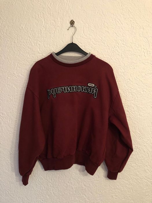 Gosha double collar sweatshirt sale