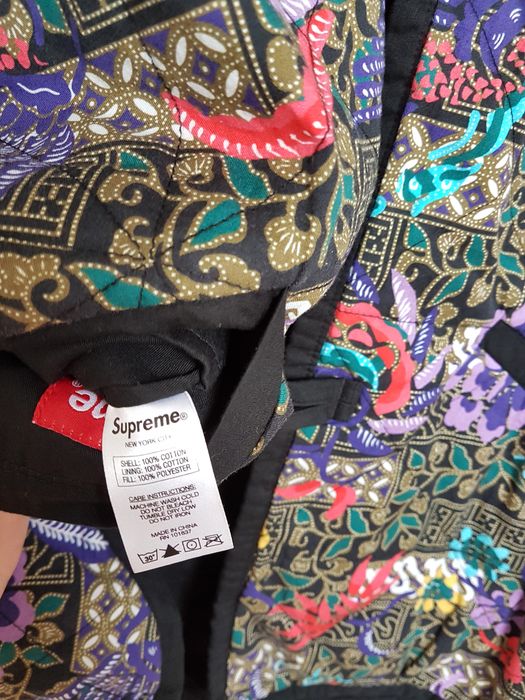 Supreme quilted paradise reversible jacket online