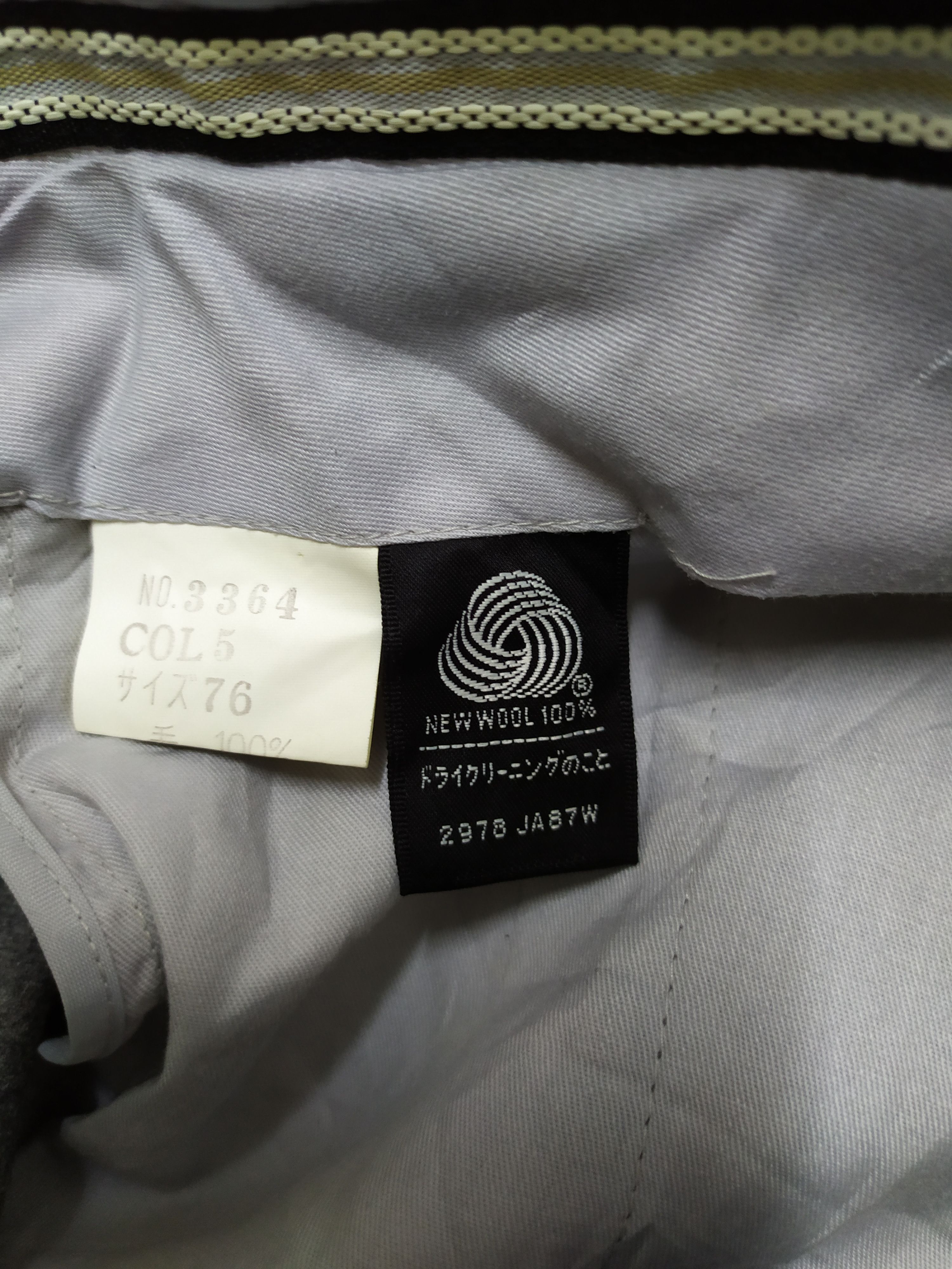 Japanese Brand NEW WOOL TROUSERS CHINO PANTS Size US 28 / EU 44 - 10 Thumbnail